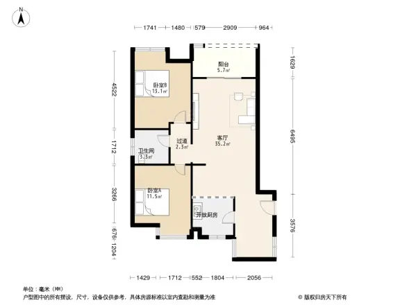 海宇学府江山