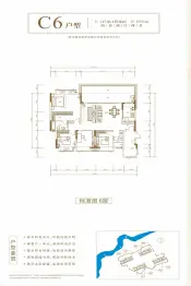 益华湖湾4室2厅2卫建面147.06㎡