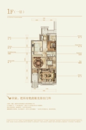 保利 天禧6室2厅1厨5卫建面290.00㎡