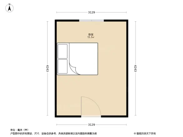 双钢路小区户型图