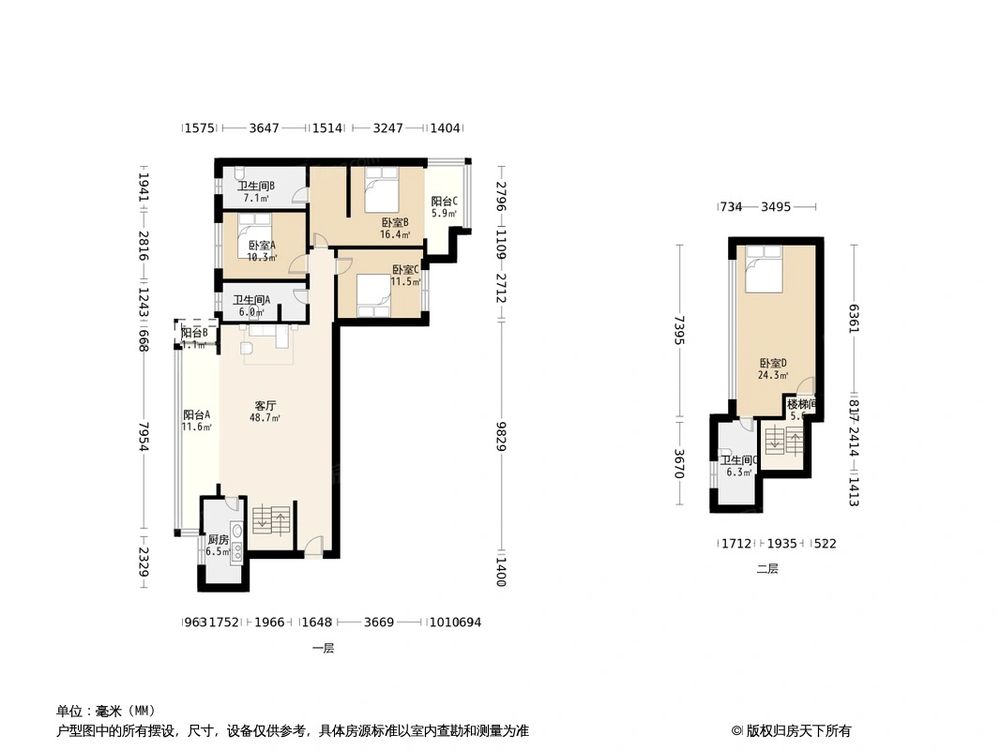 相似户型图