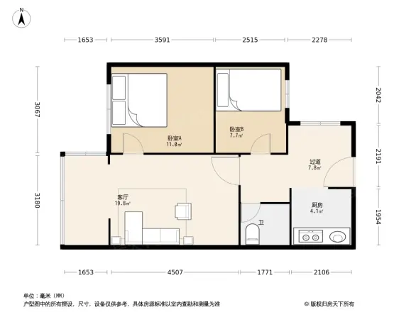 双钢路小区户型图