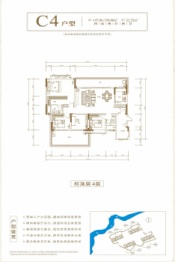 益华湖湾4室2厅2卫建面147.06㎡