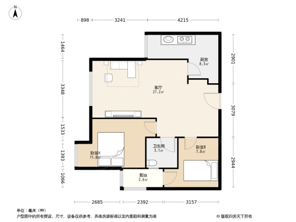 极鼎城市经典