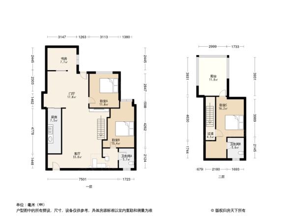 协信城立方揽院