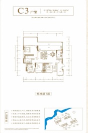 益华湖湾4室2厅2卫建面147.06㎡