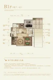 保利 天禧6室5厅2厨7卫建面600.0㎡