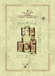 顺通紫辰院3室2厅1厨2卫建面168.06㎡