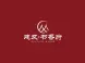 贵阳建发·书香府怎么样 贵阳建发·书香府是哪个开发商