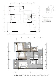 桃源居·香榭郦3室2厅1厨2卫建面102.00㎡