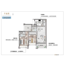 中国铁建·领秀公馆·尚城2室2厅1厨2卫建面90.00㎡