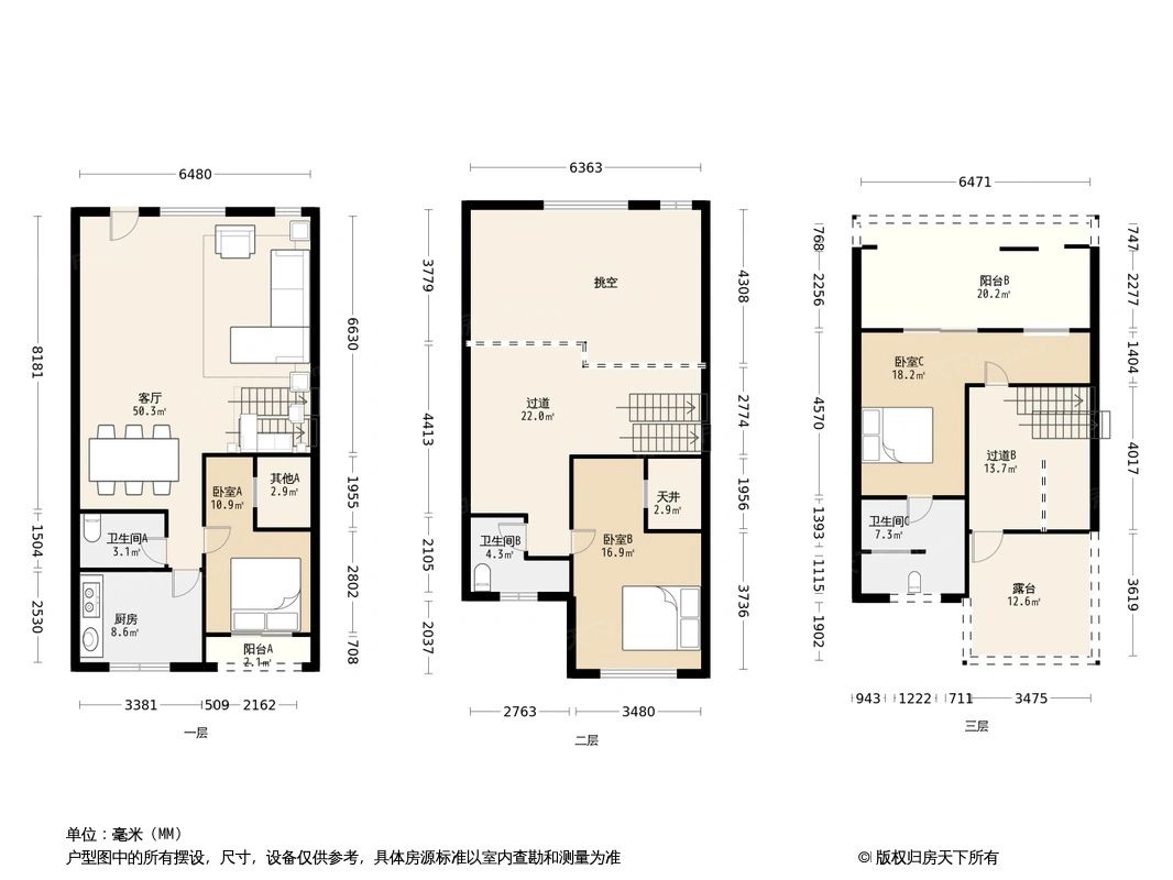 融创金开融府图片相册,融创金开融府户型图,样板间图,装修效果图,实景图-重庆房天下
