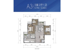 海成轨道03093室2厅1厨1卫建面74.00㎡