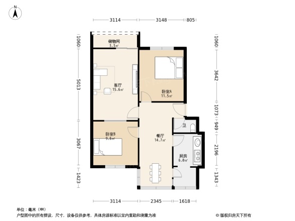 材料所家属楼