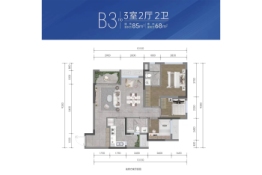 海成轨道03093室2厅1厨2卫建面85.00㎡