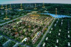 山东健康生态城[章丘]