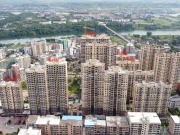 台北帝宝·金湾