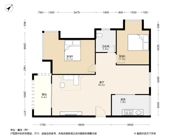 翠堤春晓幸福里