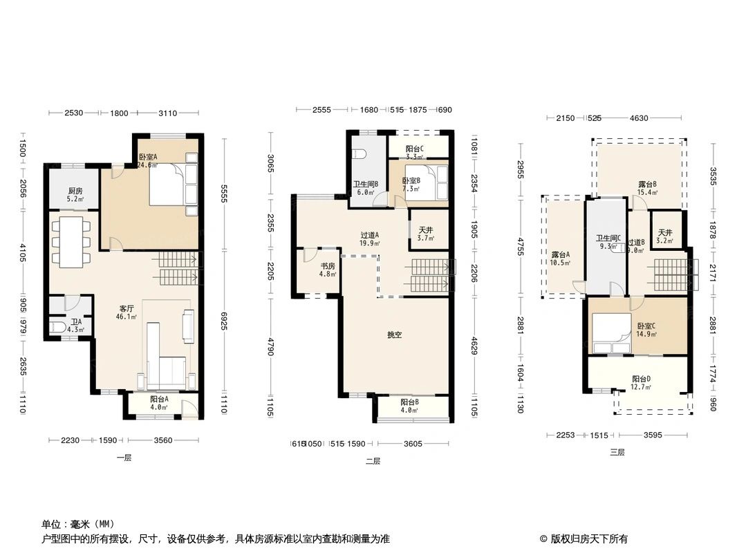 融创金开融府图片相册,融创金开融府户型图,样板间图,装修效果图,实景图-重庆房天下