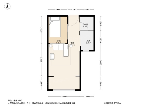 兴茂晶蓝公馆