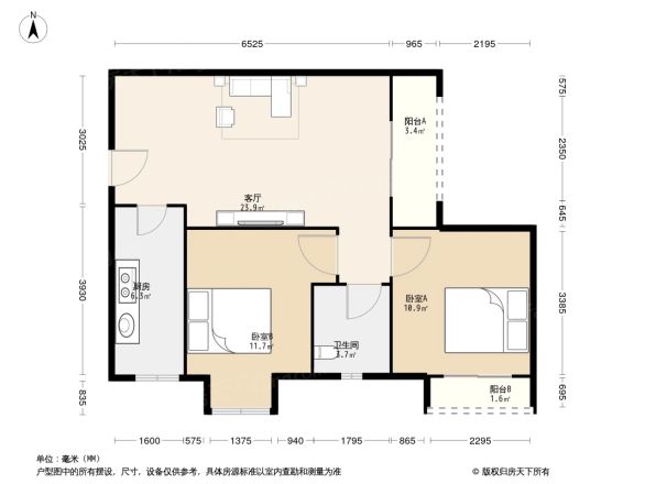 明发御景园户型图