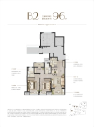 笙花府3室2厅1厨2卫建面96.00㎡