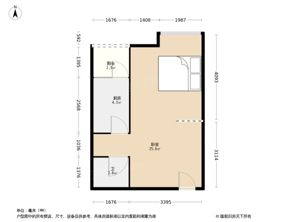 海宇步云香榭