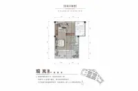 商墅观岚户型