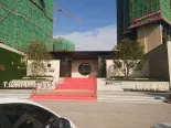入口大门