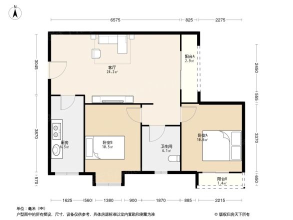 明发御景园户型图