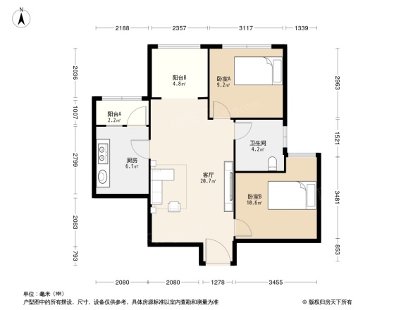 森柯香渝园