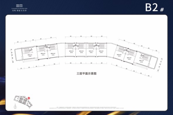 楼栋平面图