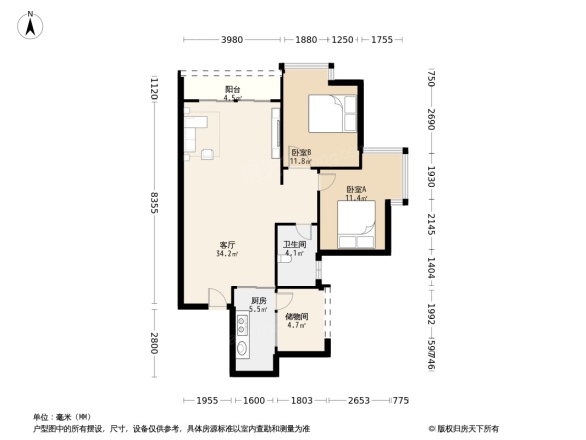 加新沁园