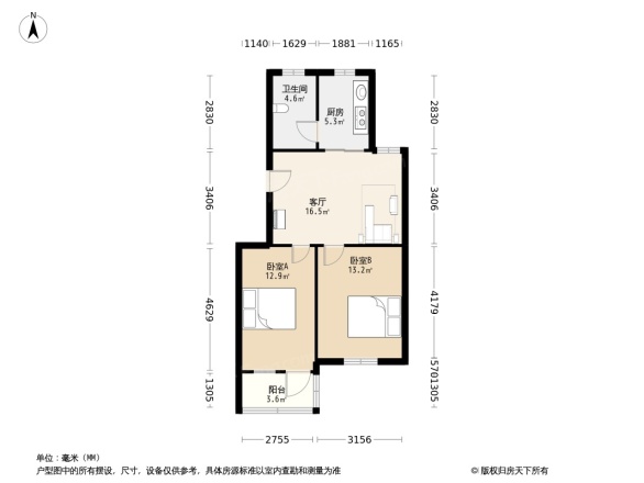 同庆小区东苑