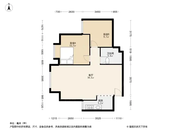 盛吉汽配城