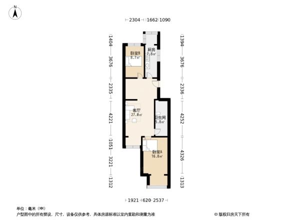 海怡庄园户型图
