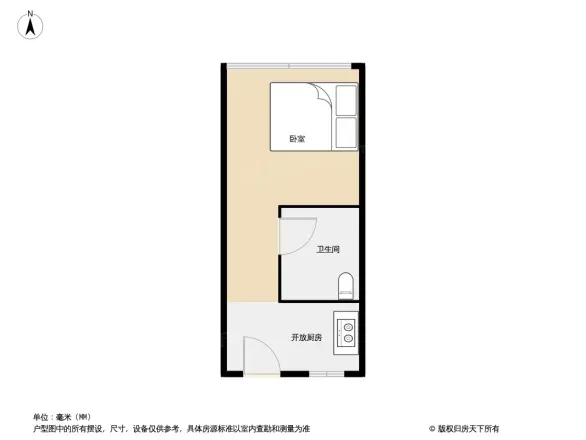 东方之珠花园户型图