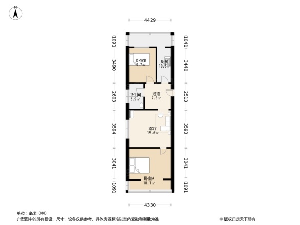 密西花园小区户型图