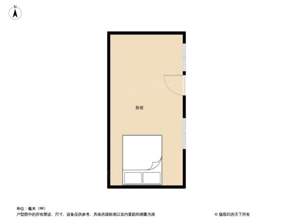 朝内北小街户型图