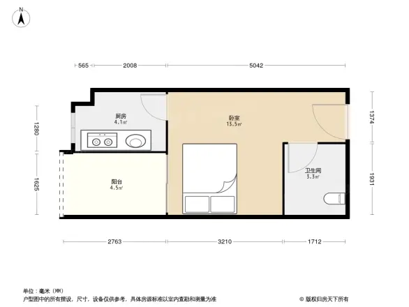 金融街金悦城