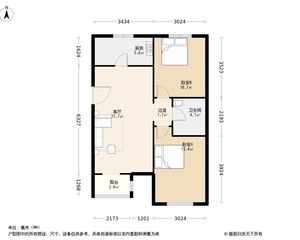 必看两居548万南北通透两居急售急售随时签约