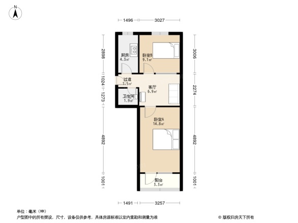 海户西里31号院