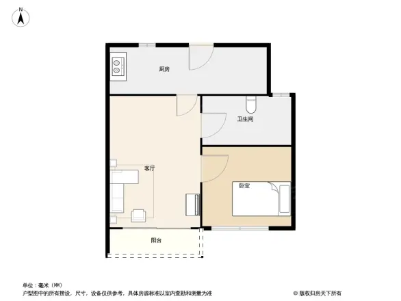 东方之珠花园户型图