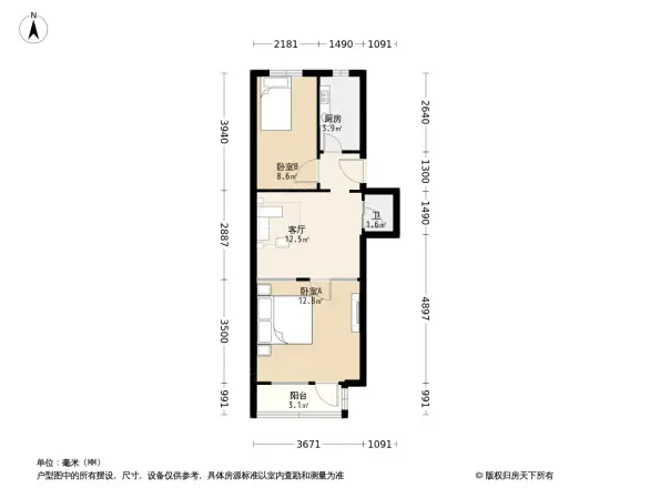 军博电信宿舍户型图