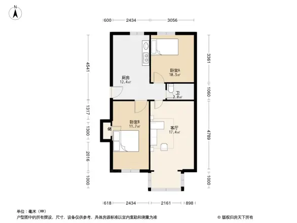 密云水库管理处家属院