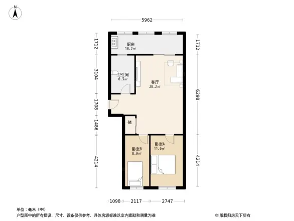 三家店东街8号院户型图