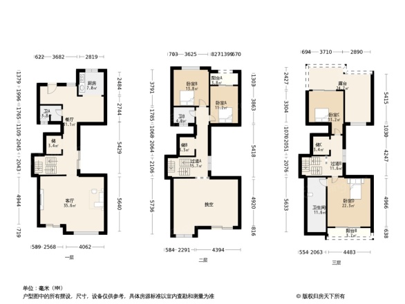 约克郡翠薇堤