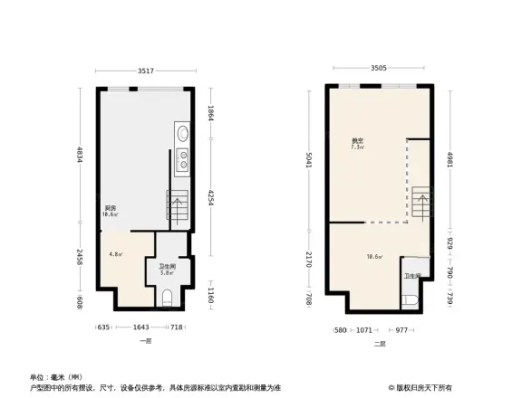 利锦府户型图