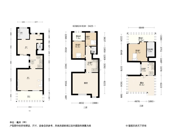 约克郡翠薇堤