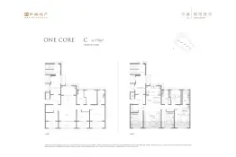 中海·领馆壹号4室2厅1厨2卫建面170.00㎡